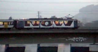 14K Trainbombing Archive 2008