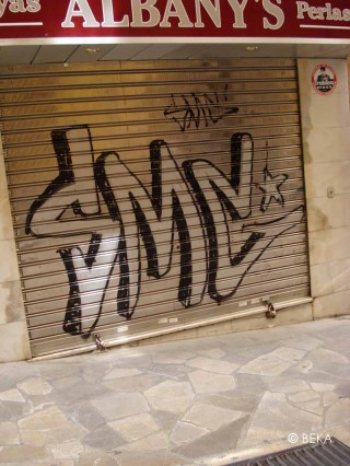 Special: Mallorca
