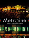 Metroine
