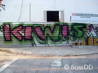 Athen-Special