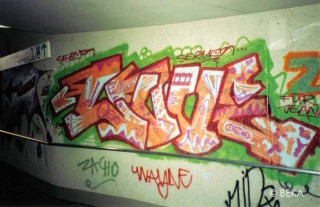 ZeeCity-OldSchool, Part 14