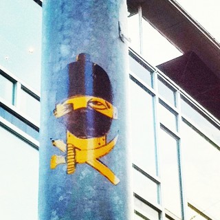 #streetart #sticker #slaps #ätr