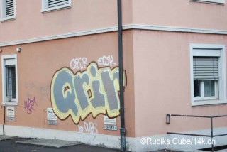 #Qrir #Ecsk