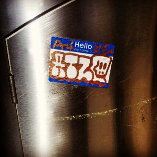 #atze #ecsk #sticker #graffiti