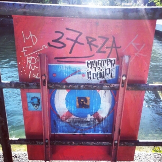 #tagging #graffiti #heiri #37 #rza #kk