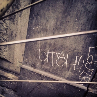 #utah #tagging #graffiti
