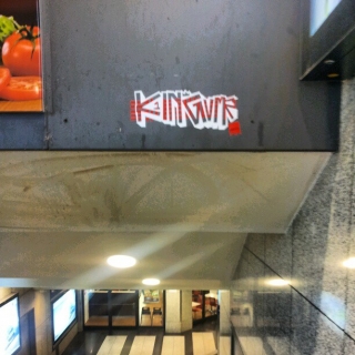 #gumer #stickers #streetart