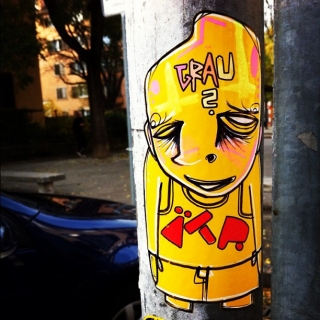 #streetart #sticker #slaps by #ätr in #zurich #switzerland