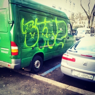 #brtz #throwup #graffiti