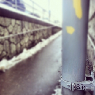 #37 #tagging #graffiti