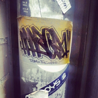 #amboz #stickers #streetart