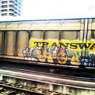 spotted rolling #hot #graffiti #freights #fr8heaven