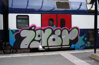 14K Trainbombing Archive 2006