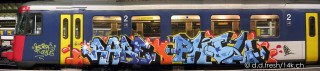 14K Trainbombing Archive 2005
