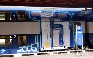 14K Trainbombing Archive 2005