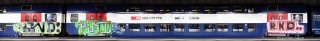 14K Trainbombing Archive 2009