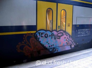 14K Trainbombing Archive 2005