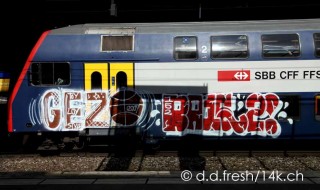 14K Trainbombing Archive 2009