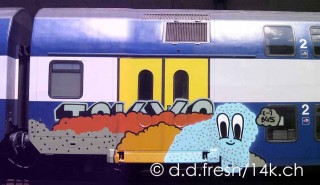 14K Trainbombing Archive 2005