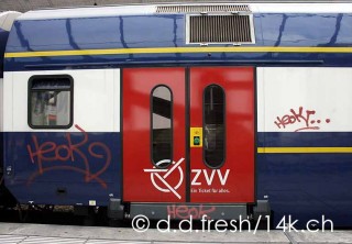 14K Trainbombing Archive 2007