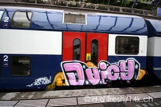 14K Trainbombing Archive 2008