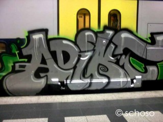 14K Trainbombing Archive 2009