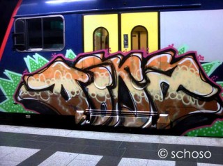 14K Trainbombing Archive 2009