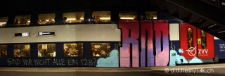 14K Trainbombing Archive 2007