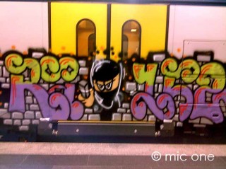 14K Trainbombing Archive 2009