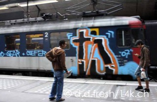 14K Trainbombing Archive 2007