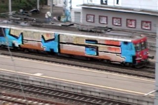 14K Trainbombing Archive 2008