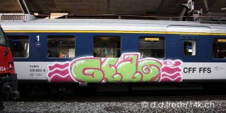 14K Trainbombing Archive 2007