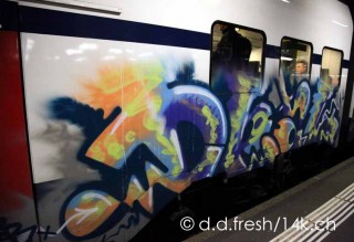 14K Trainbombing Archive 2009
