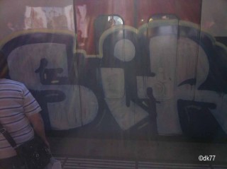 14K Trainbombing Archive 2012