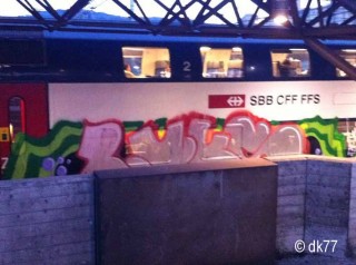 14K Trainbombing Archive 2011