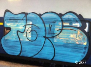 14K Trainbombing Archive 2011