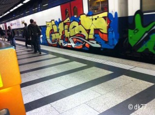 14K Trainbombing Archive 2011