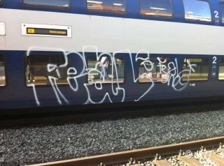 14K Trainbombing Archive 2011