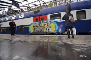 14K Trainbombing Archive 2012