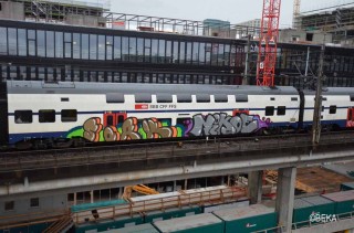 14K Trainbombing Archive 2012