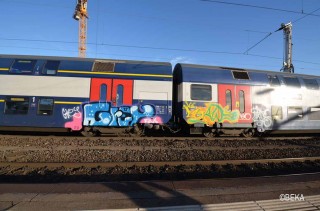 14K Trainbombing Archive 2012
