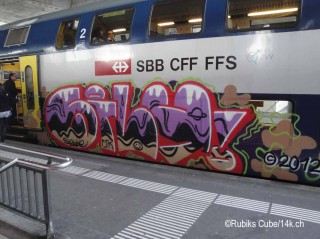 14K Trainbombing Archive 2012