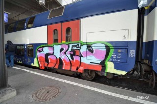 14K Trainbombing Archive 2012