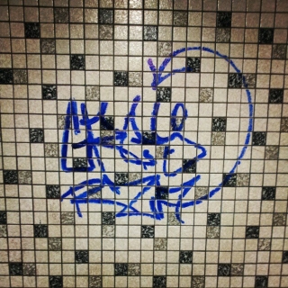 #grey #rza #graffiti #tagging