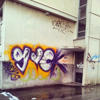 #guck #graffiti